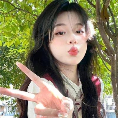 残酷